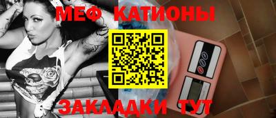 кокаин перу Ангарск
