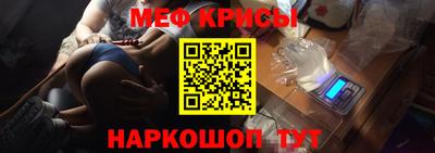 каннабис Анапа