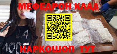 каннабис Анапа