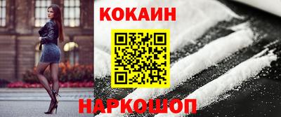 каннабис Анапа