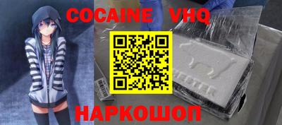 каннабис Анапа