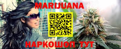 кокаин перу Ангарск