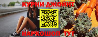 кокаин перу Ангарск