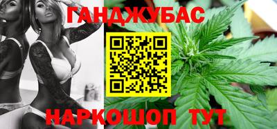 кокаин перу Ангарск