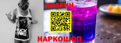 каннабис Анапа