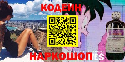 каннабис Анапа