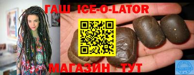 каннабис Анапа